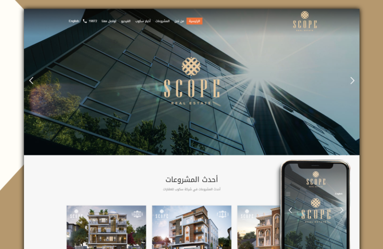سكوب-1